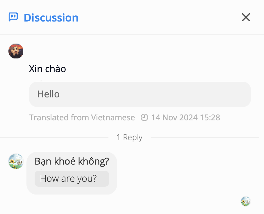 Discussion