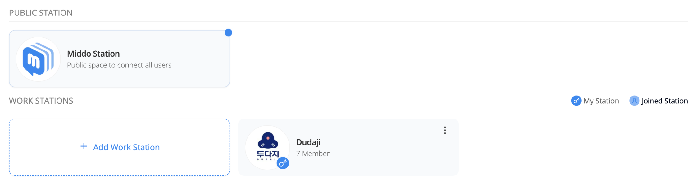 What is Conversation